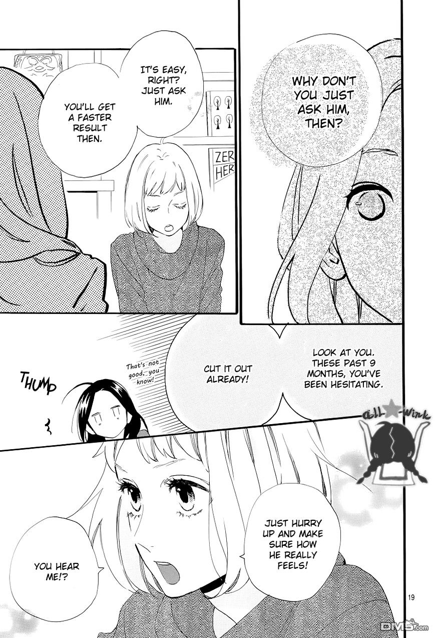 Page 20 of Chapter 45