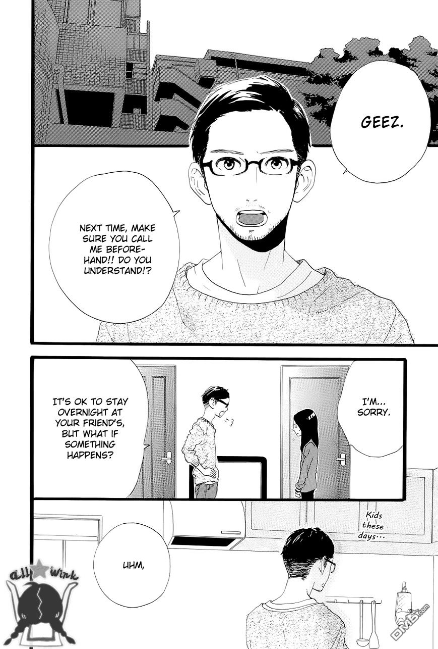 Page 23 of Chapter 45