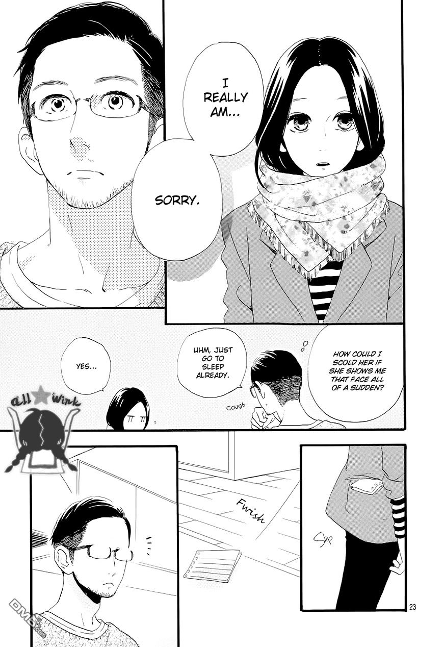 Page 24 of Chapter 45