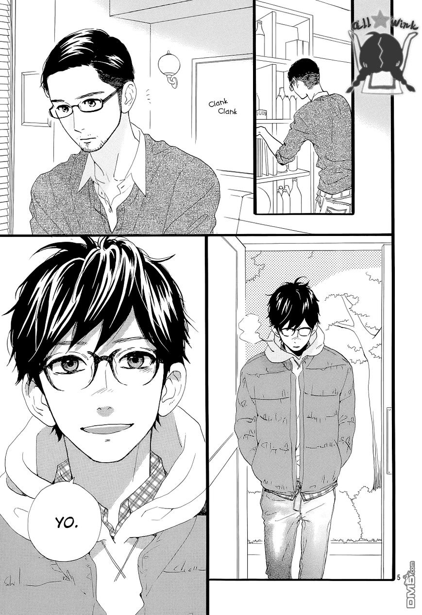 Page 5 of Chapter 46