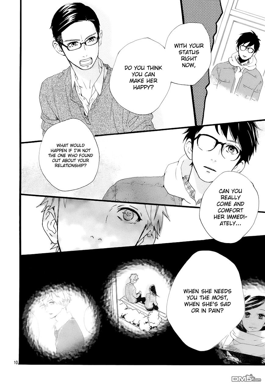 Page 10 of Chapter 46