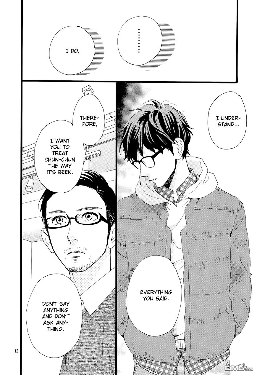 Page 12 of Chapter 46