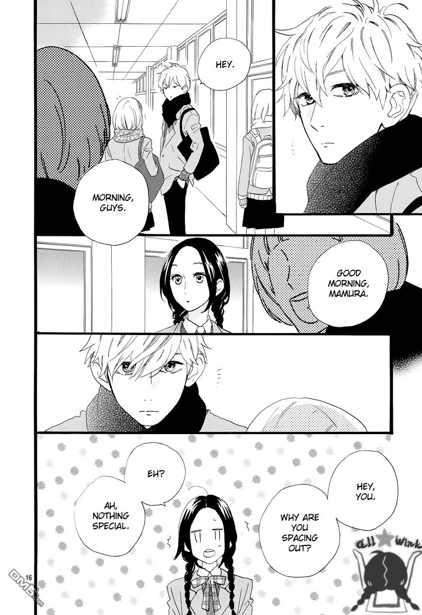 Page 16 of Chapter 46