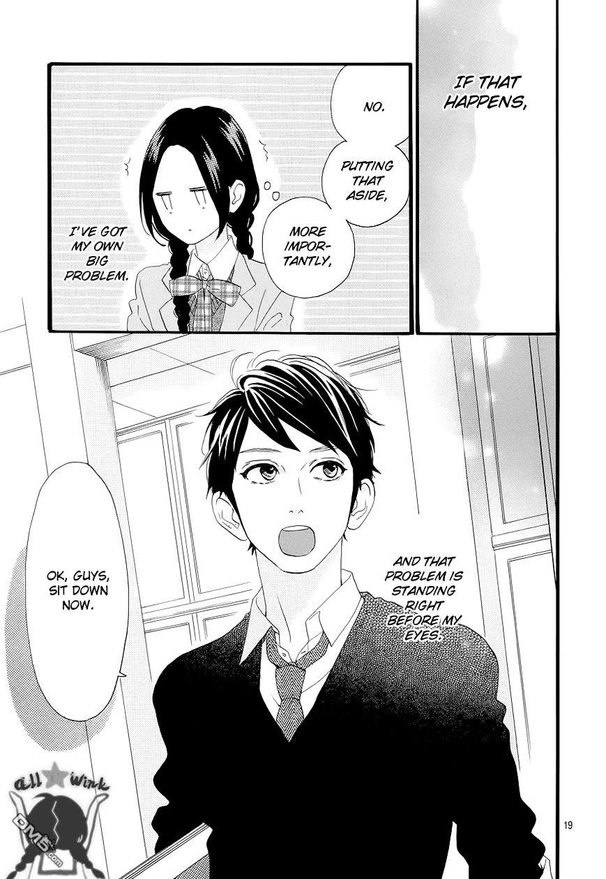 Page 19 of Chapter 46