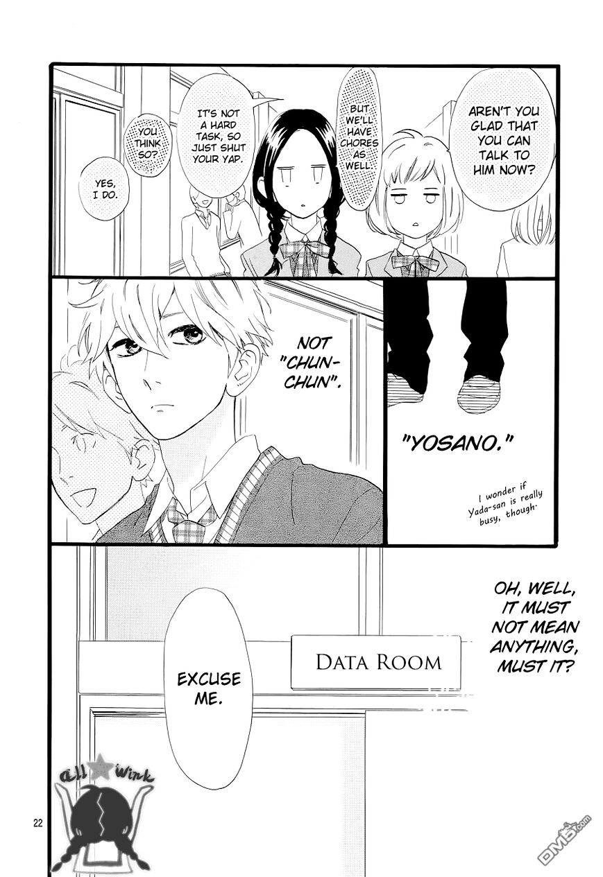 Page 22 of Chapter 46