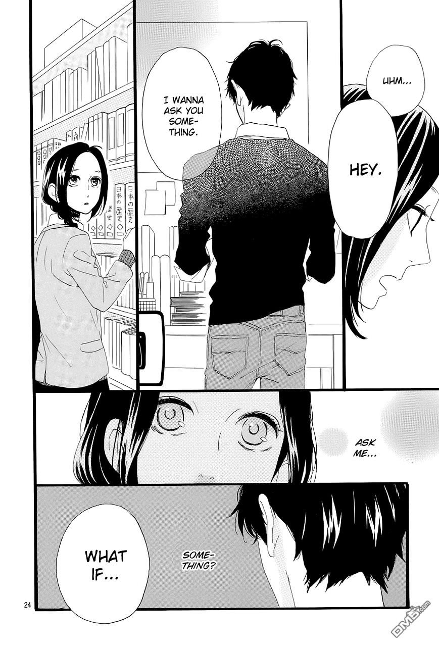 Page 24 of Chapter 46