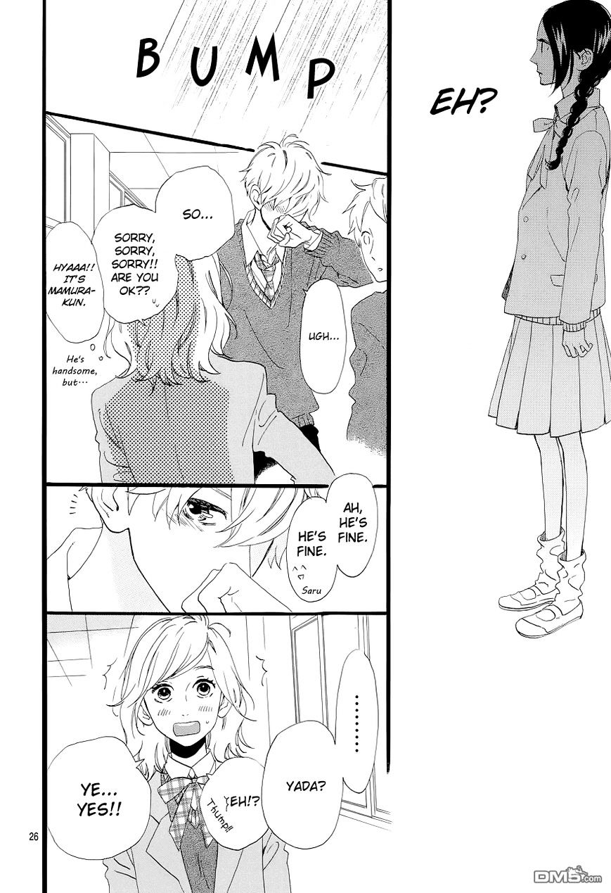Page 26 of Chapter 46
