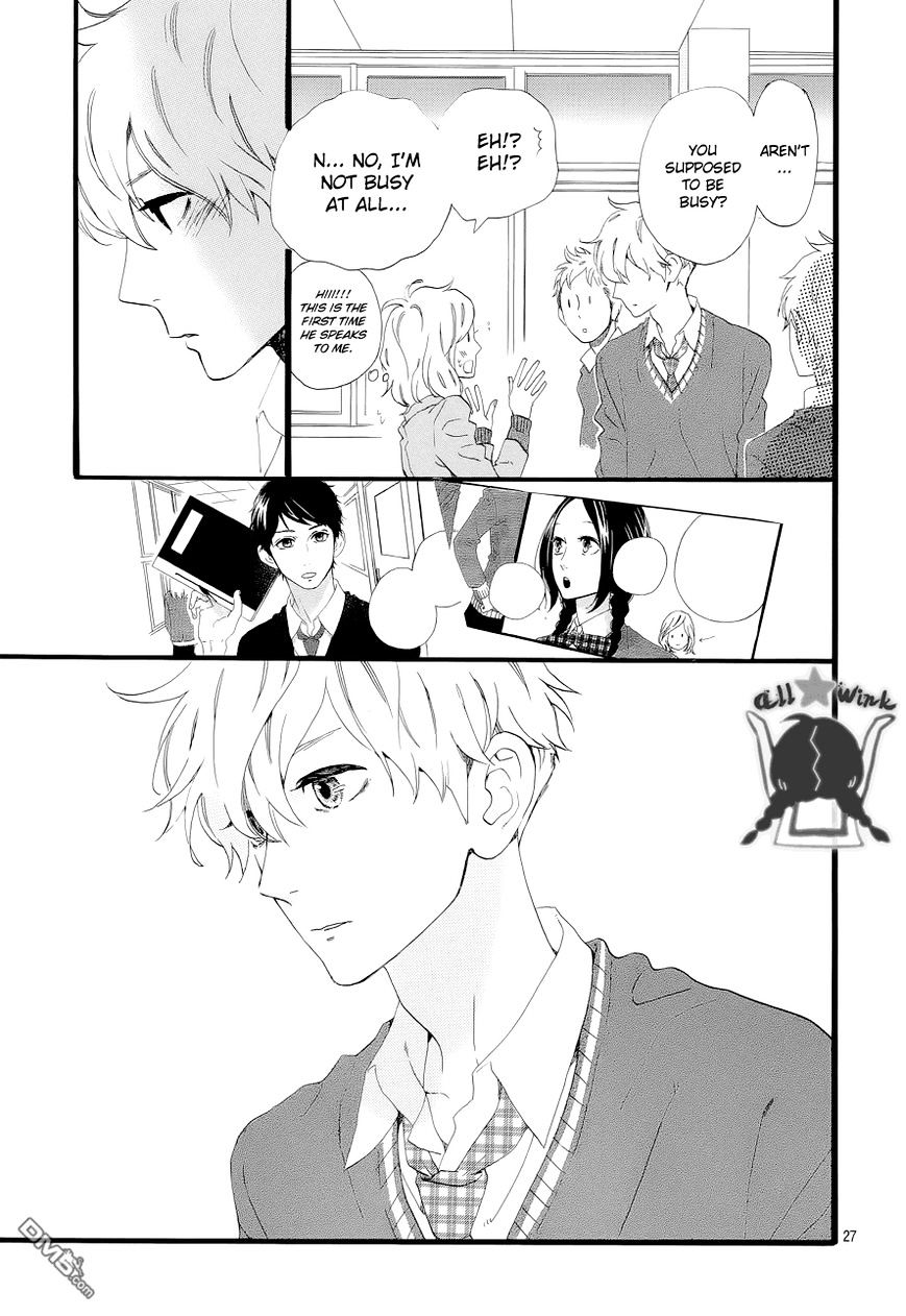 Page 27 of Chapter 46