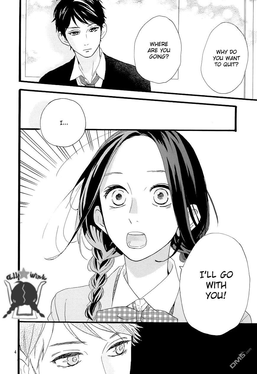 Page 5 of Chapter 47