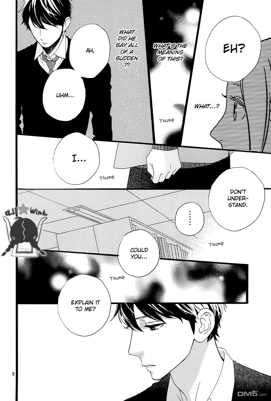 Page 9 of Chapter 47