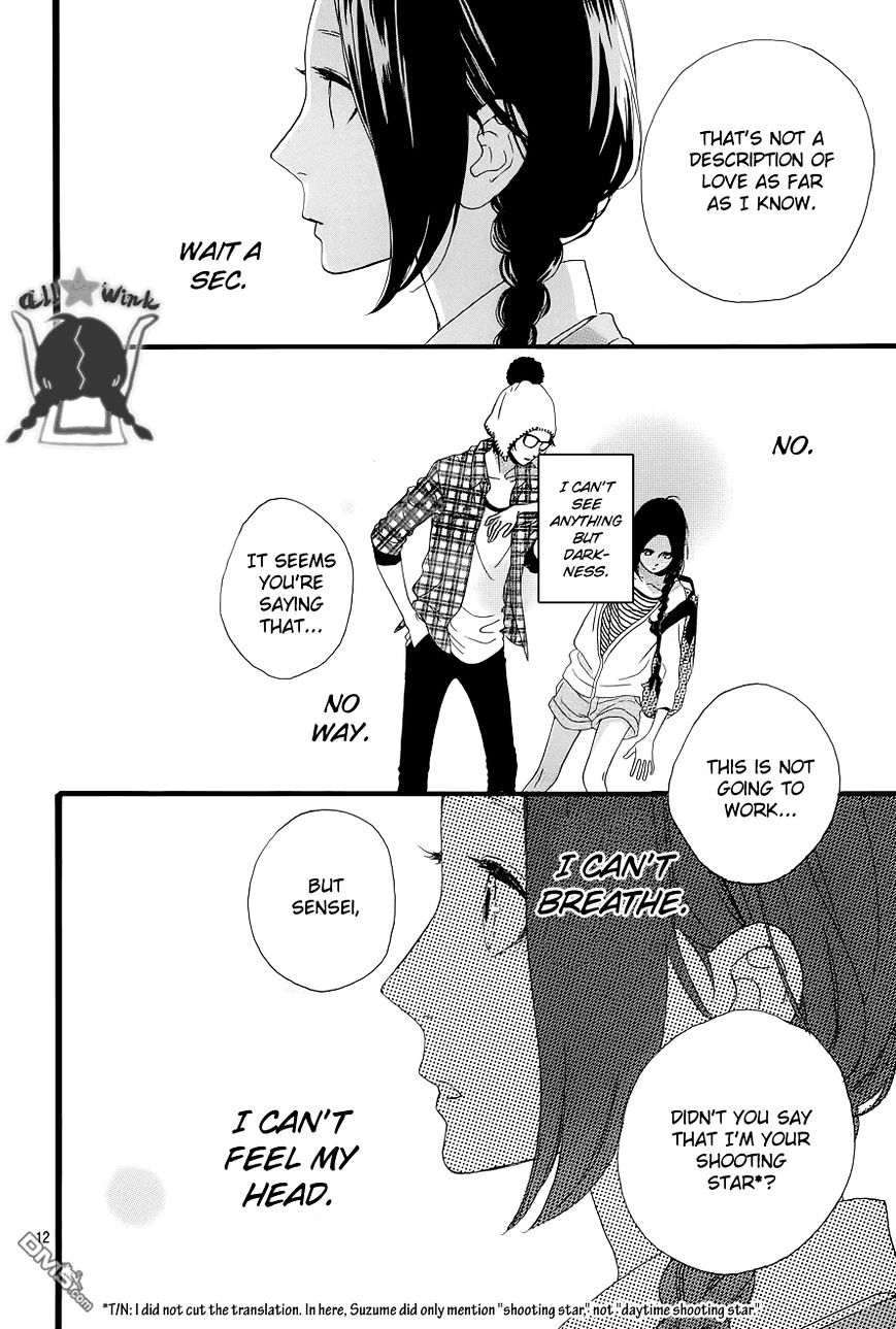Page 13 of Chapter 47