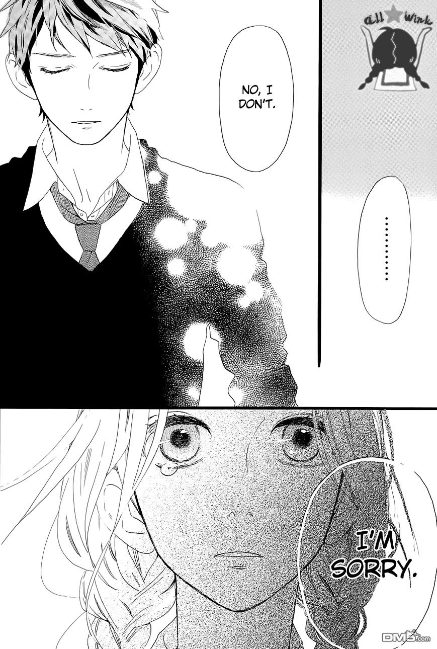 Page 15 of Chapter 47