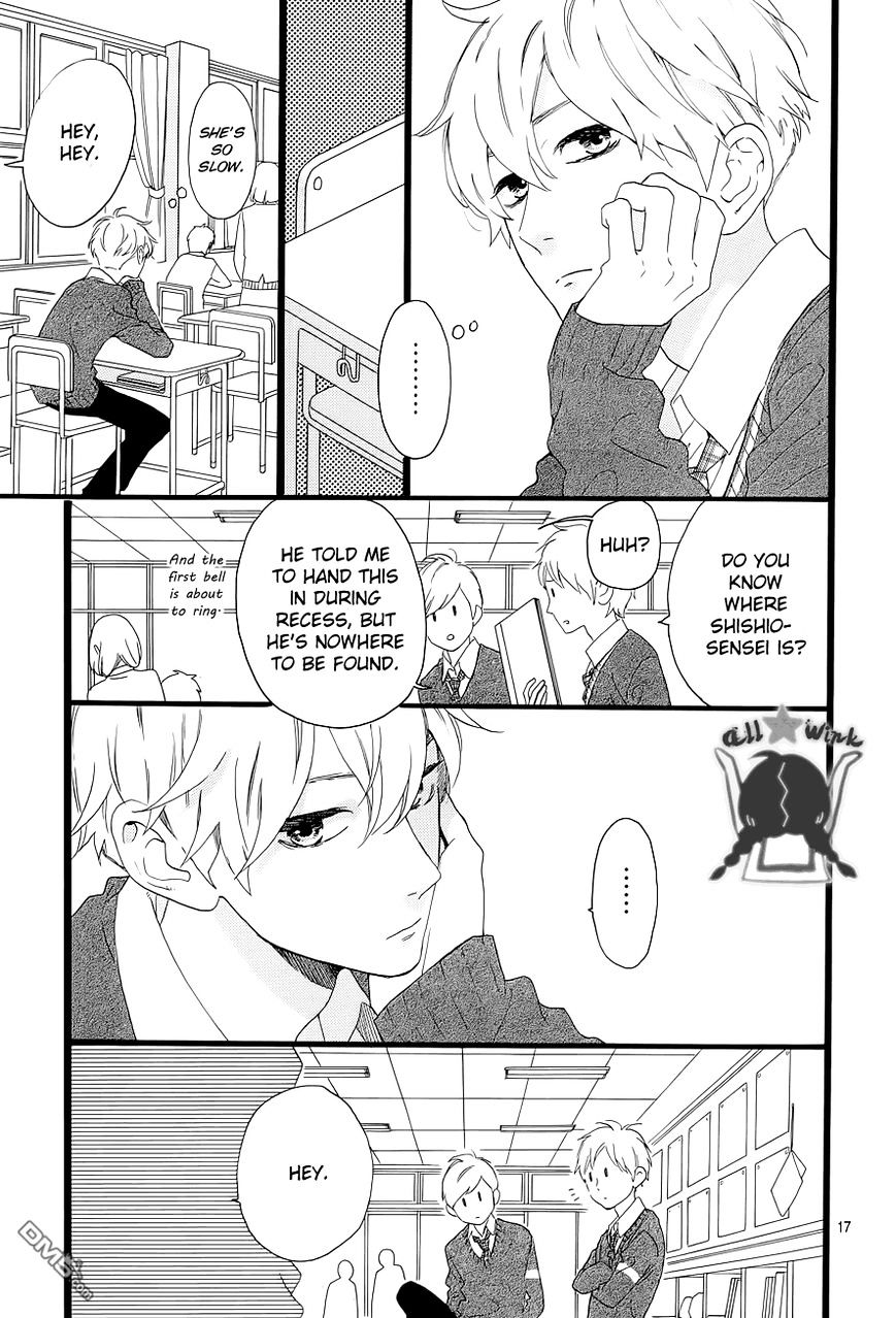 Page 18 of Chapter 47
