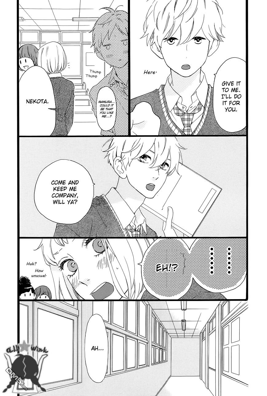 Page 19 of Chapter 47