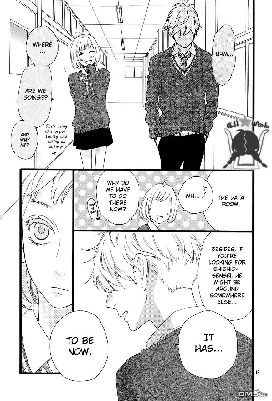 Page 20 of Chapter 47
