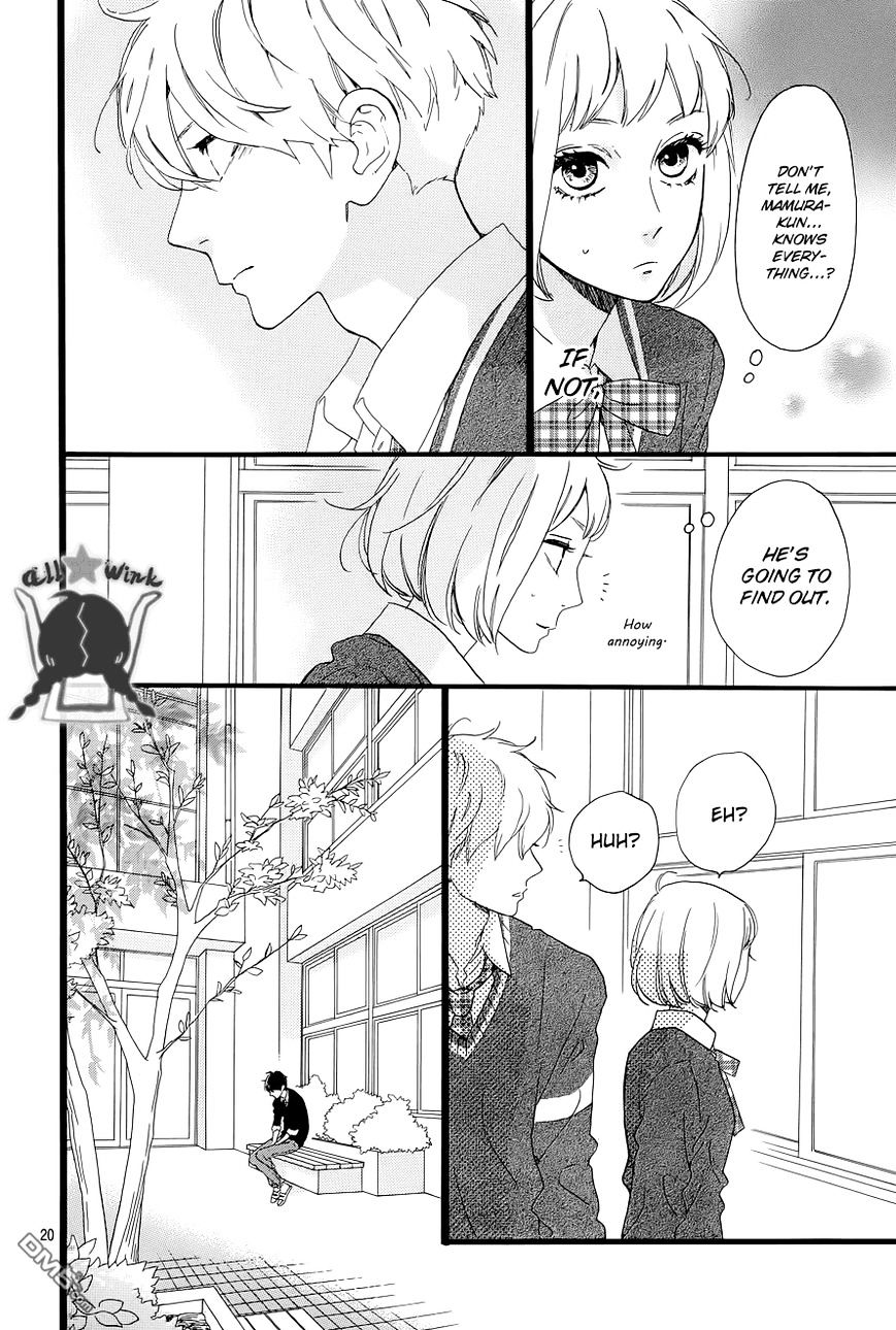 Page 21 of Chapter 47