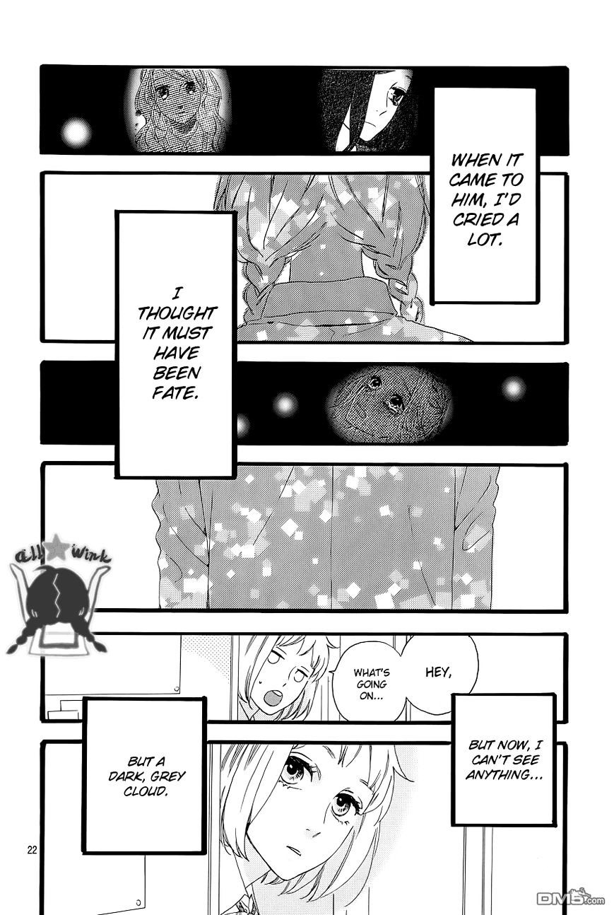 Page 23 of Chapter 47