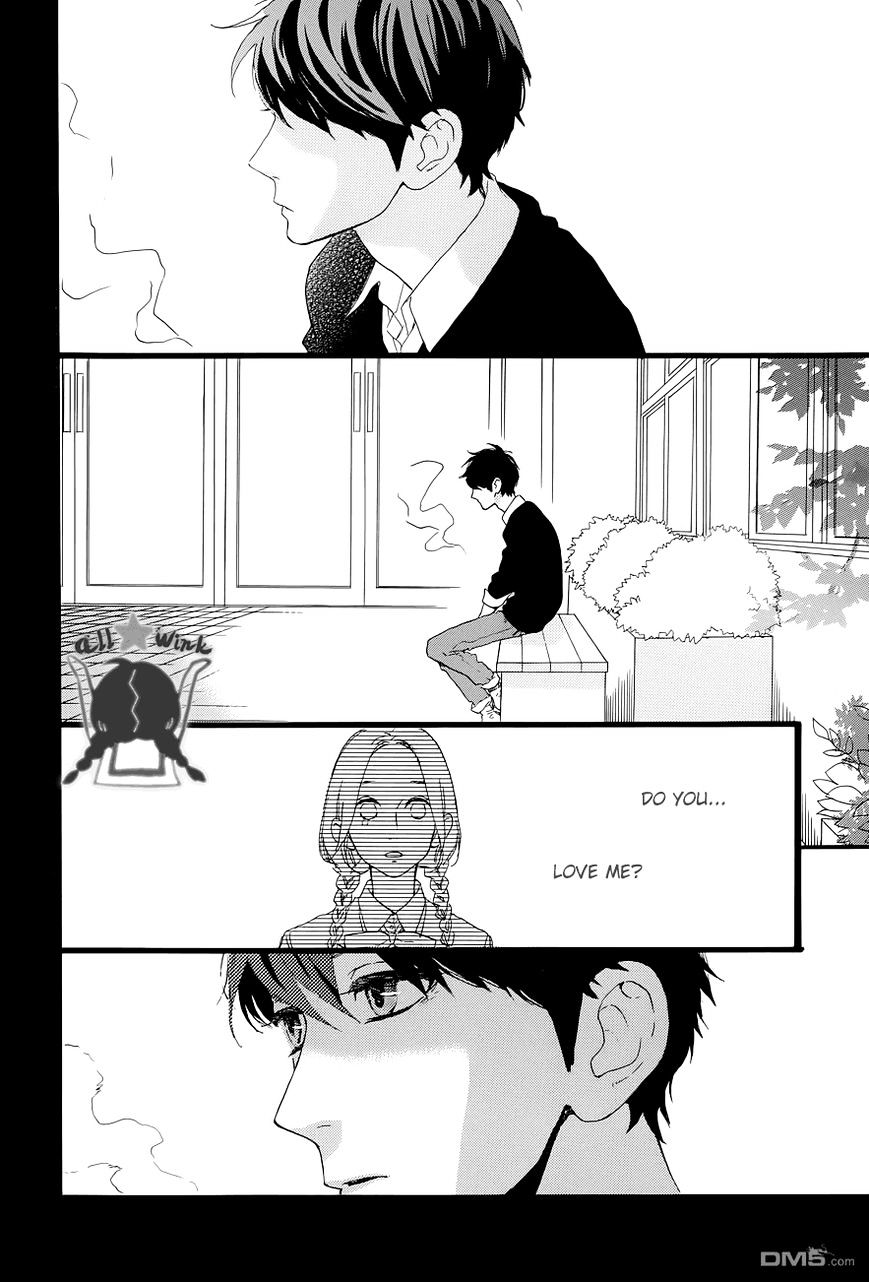 Page 25 of Chapter 47