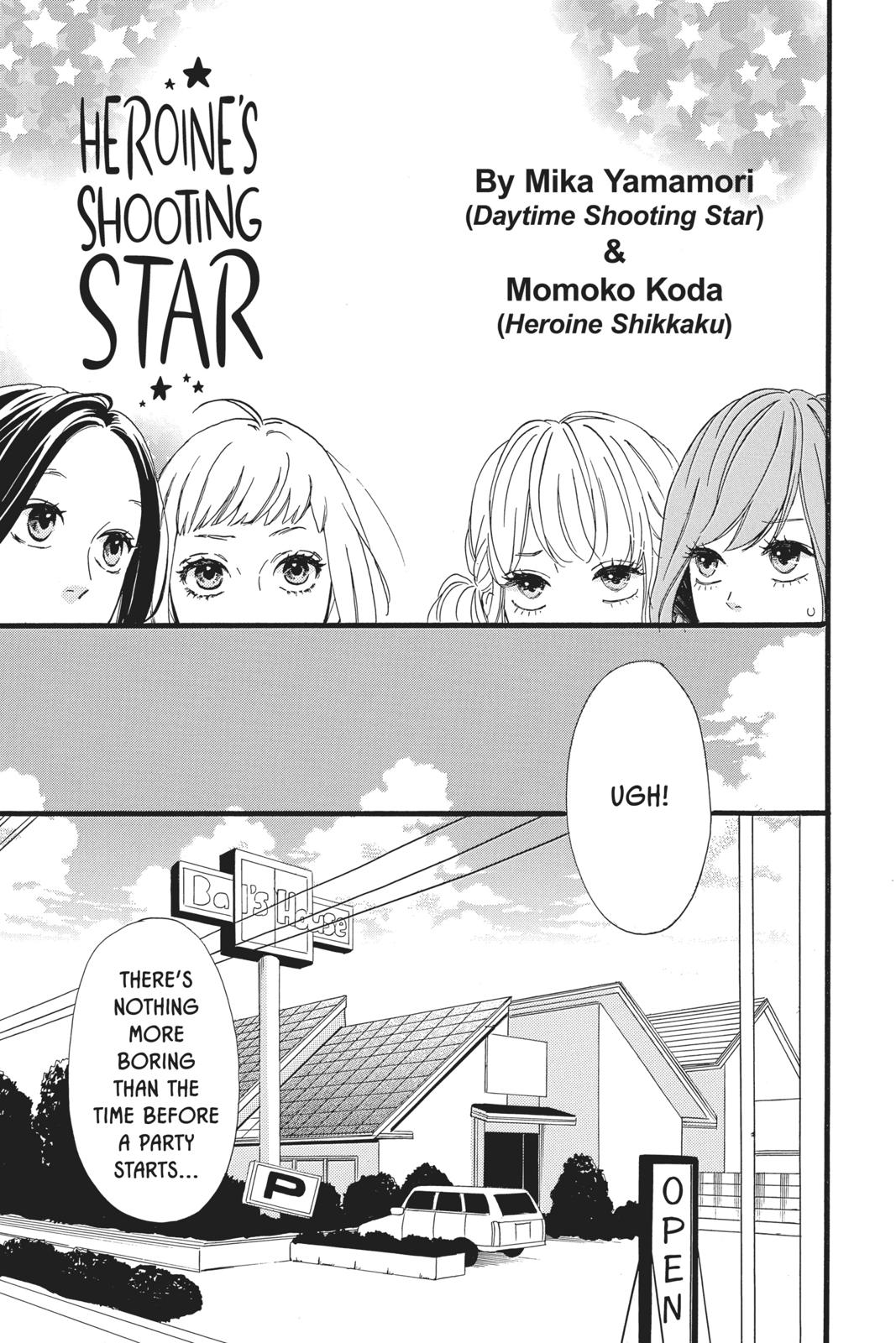 Page 1 of Chapter 47.5