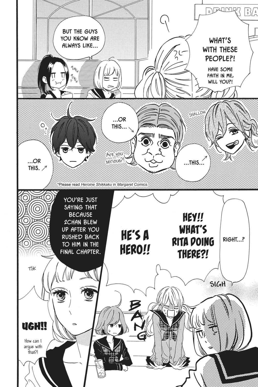 Page 4 of Chapter 47.5