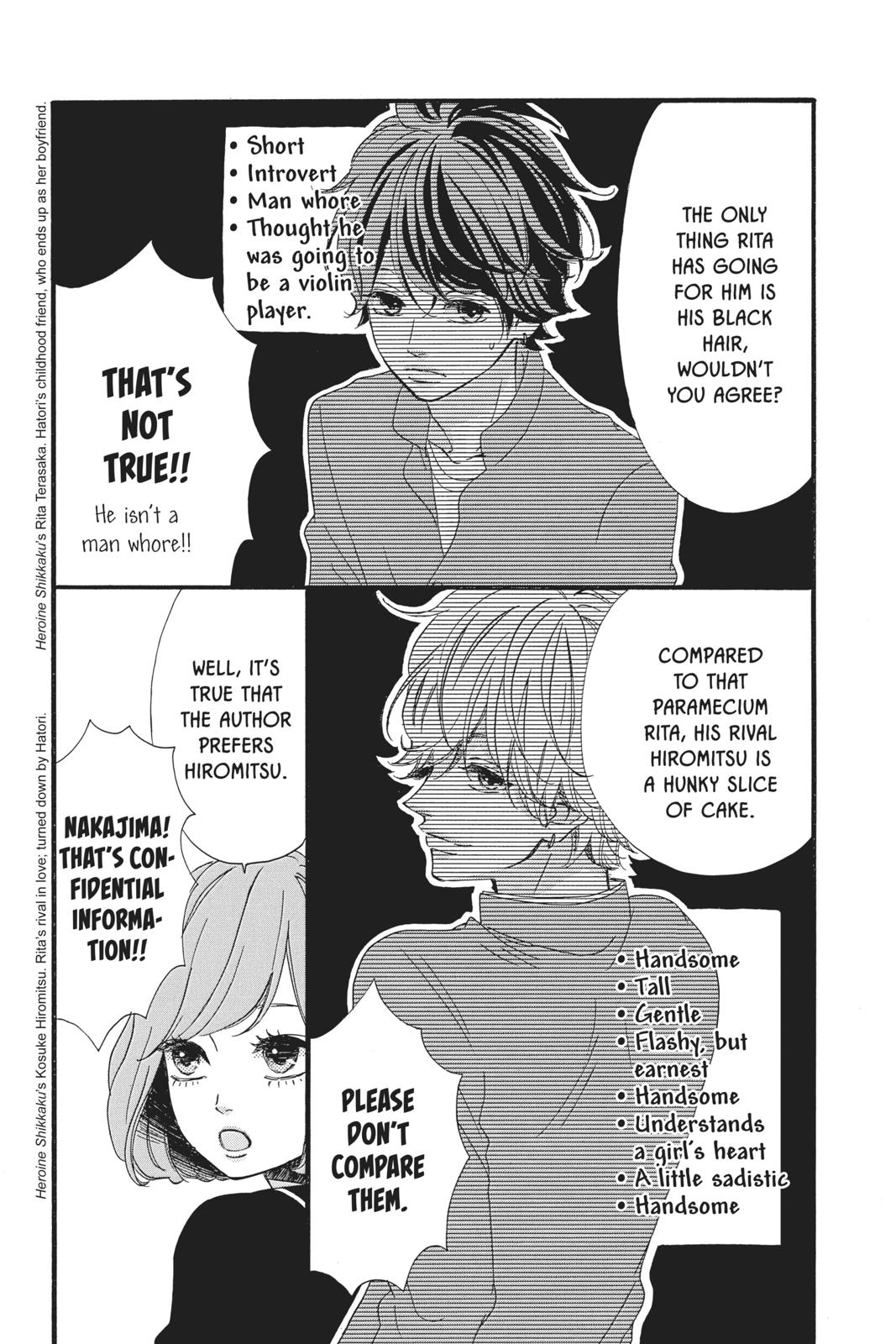Page 5 of Chapter 47.5