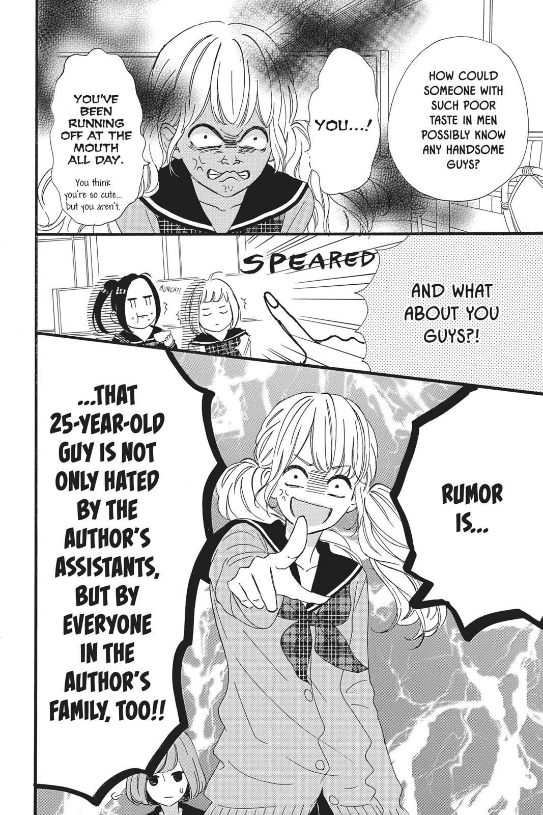 Page 6 of Chapter 47.5