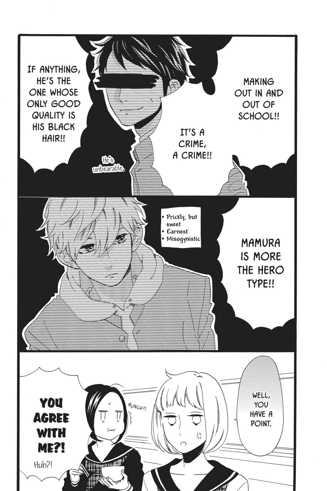 Page 7 of Chapter 47.5