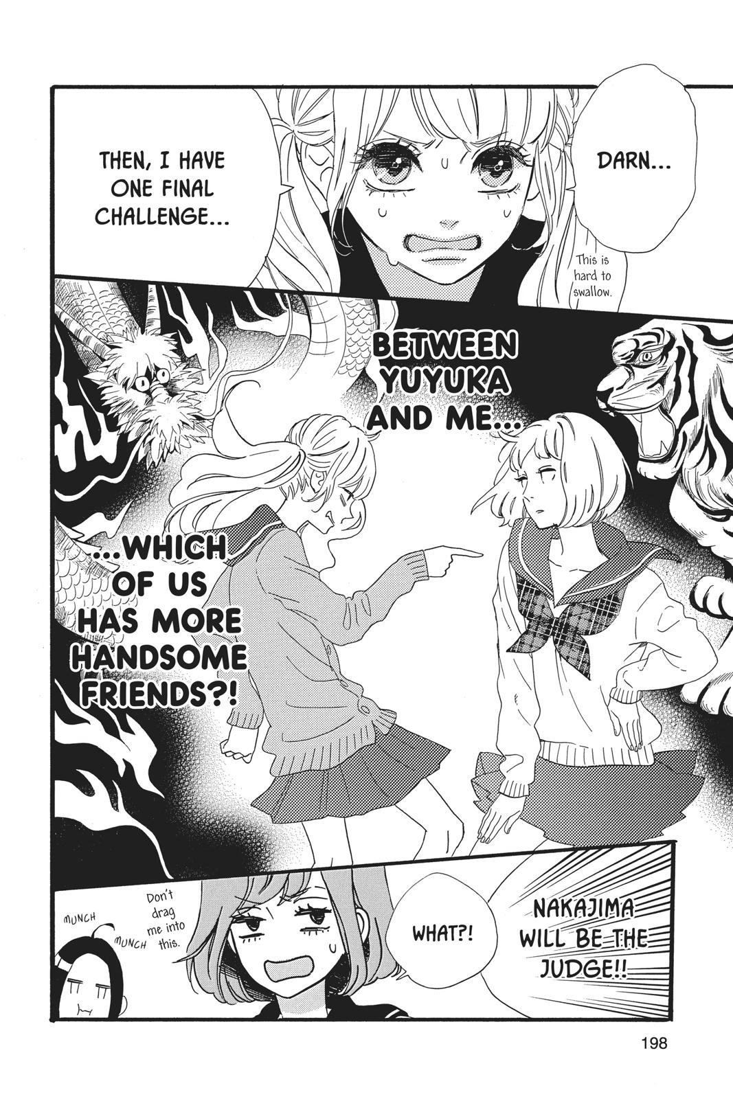 Page 8 of Chapter 47.5