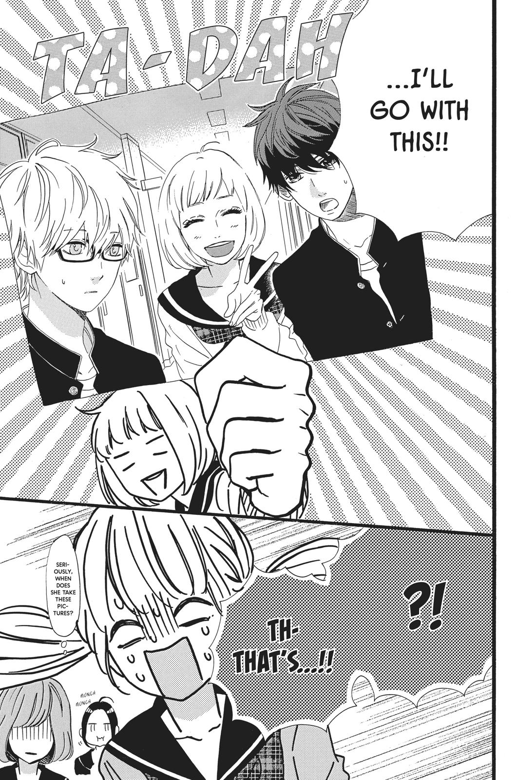Page 11 of Chapter 47.5