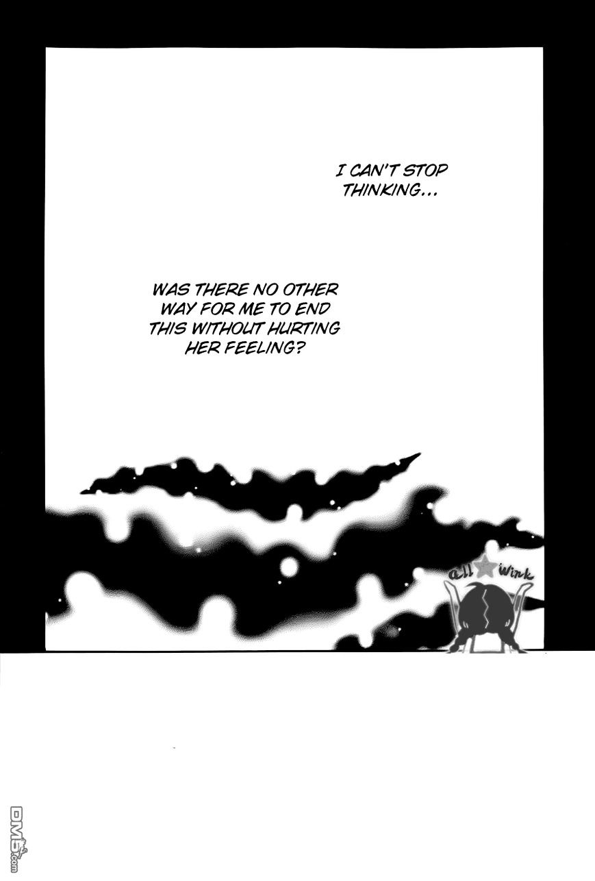 Page 3 of Chapter 48
