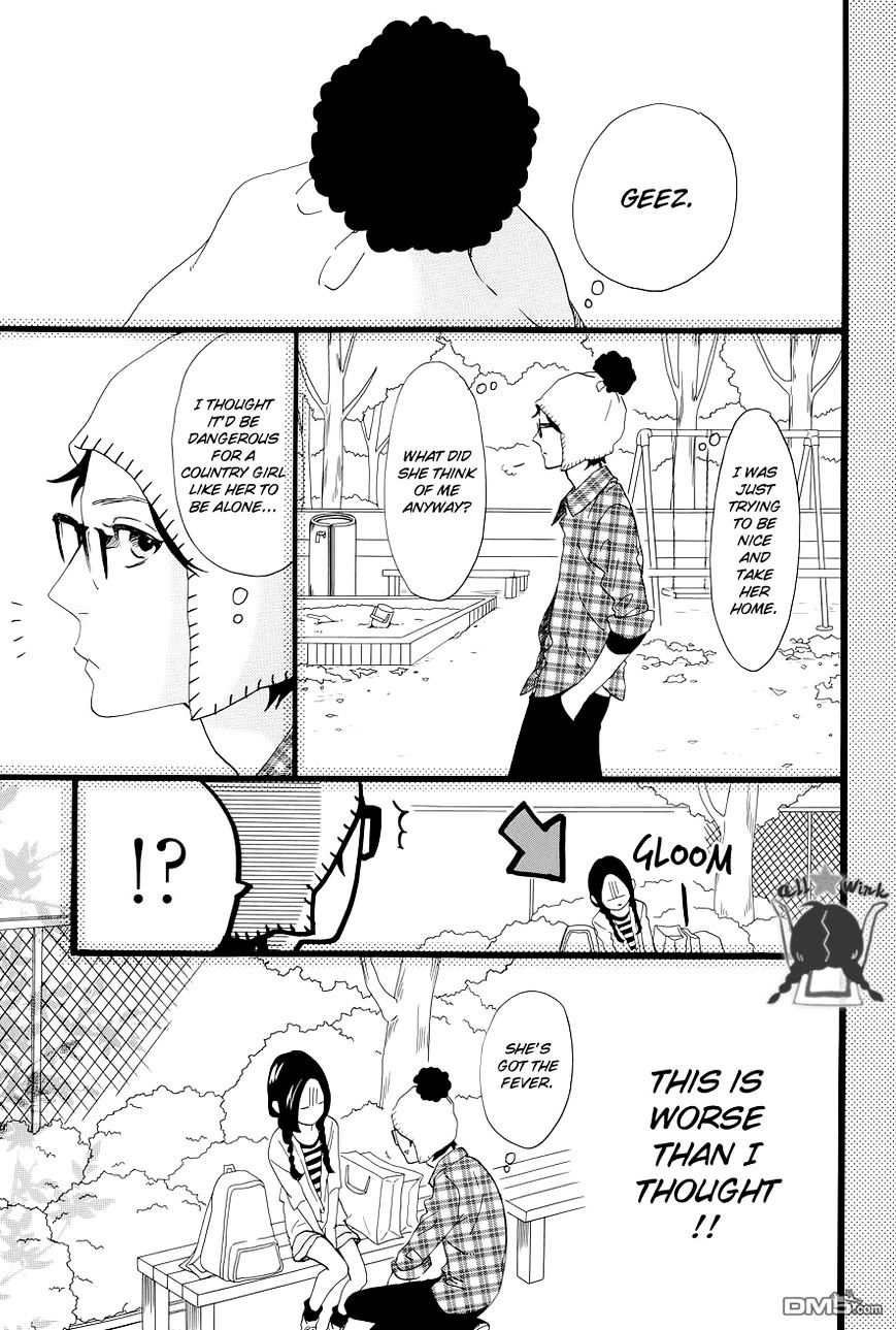 Page 4 of Chapter 48