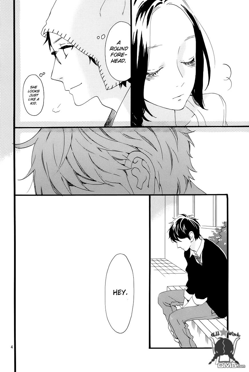 Page 5 of Chapter 48
