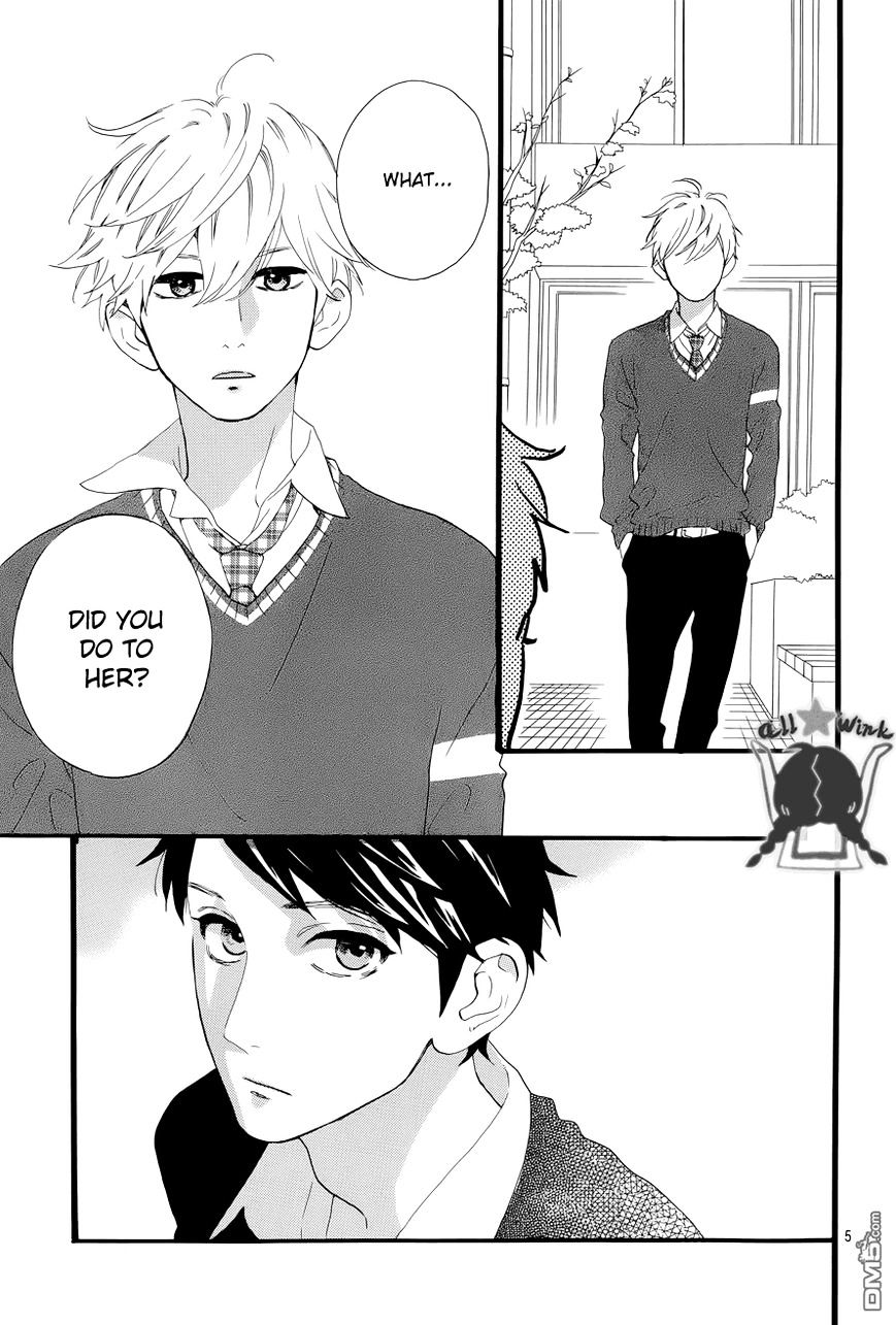 Page 6 of Chapter 48