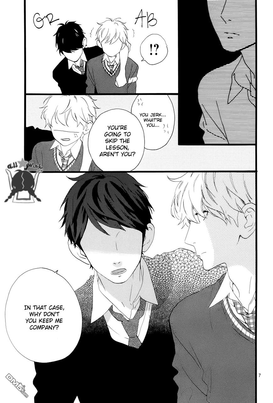 Page 8 of Chapter 48