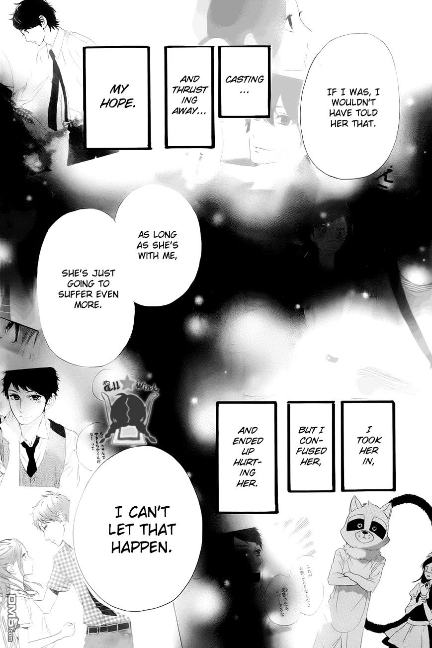 Page 11 of Chapter 48