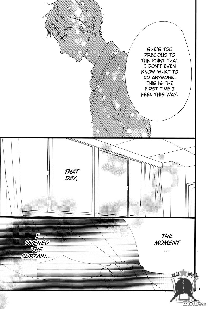 Page 12 of Chapter 48