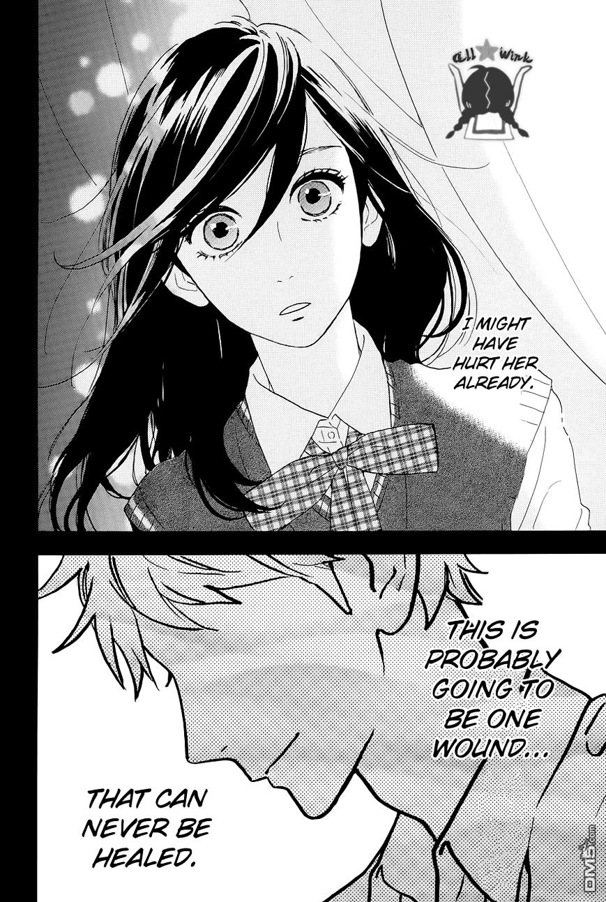 Page 13 of Chapter 48