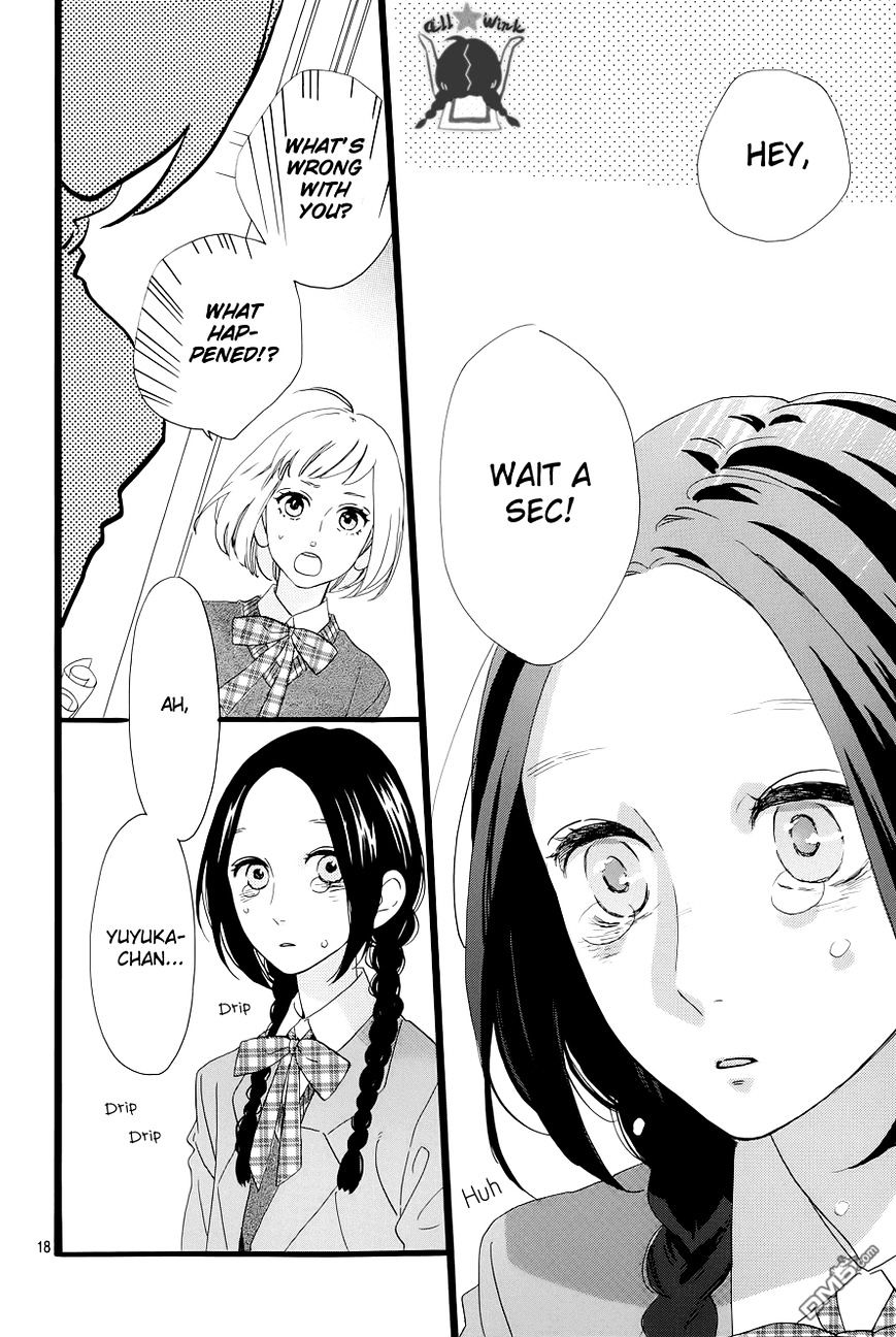 Page 19 of Chapter 48