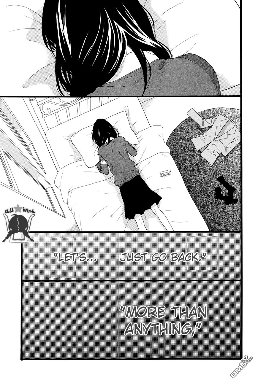 Page 22 of Chapter 48