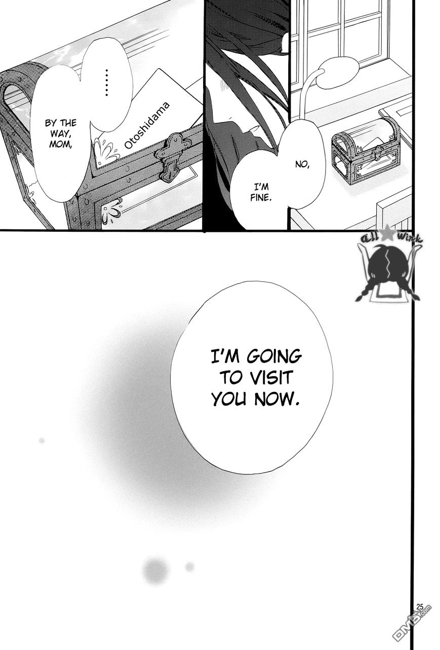 Page 26 of Chapter 48