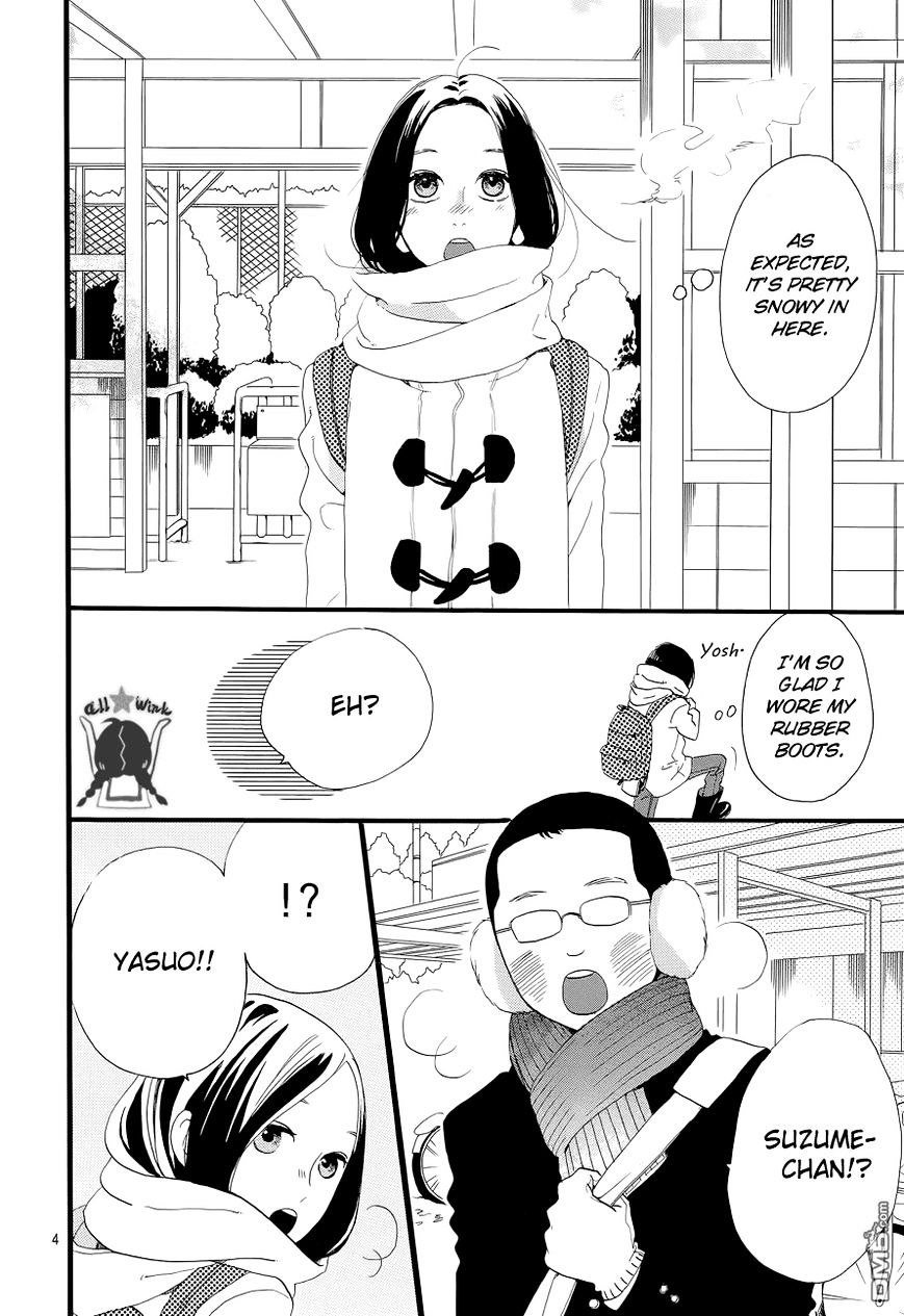 Page 5 of Chapter 49