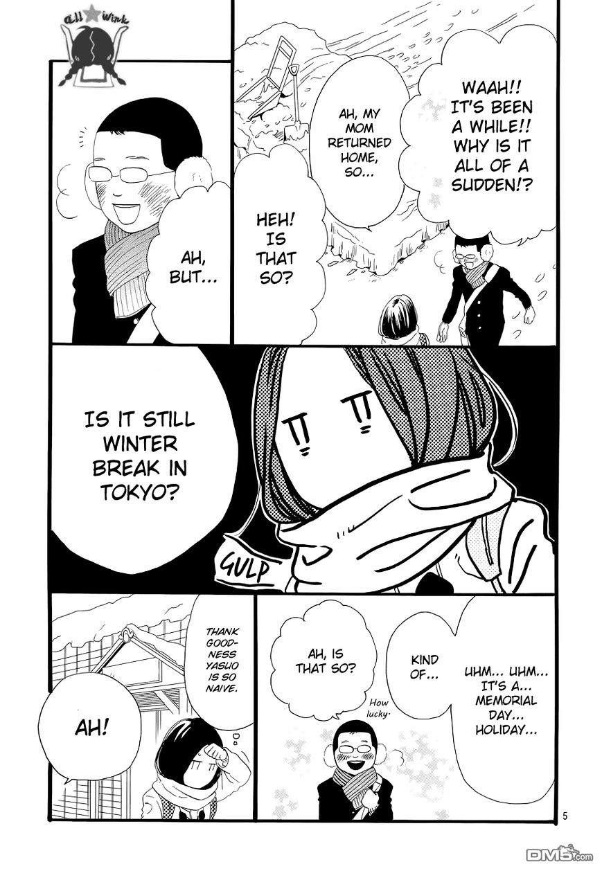 Page 6 of Chapter 49