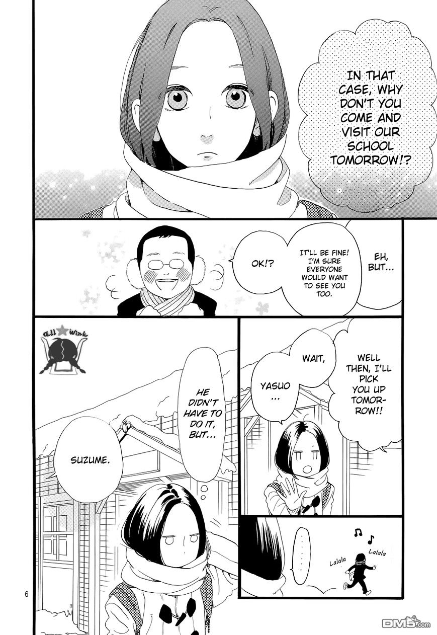 Page 7 of Chapter 49