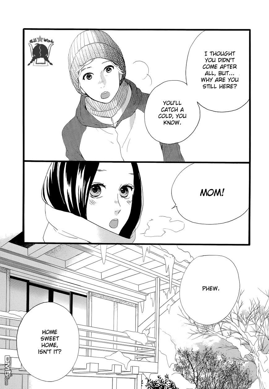 Page 8 of Chapter 49