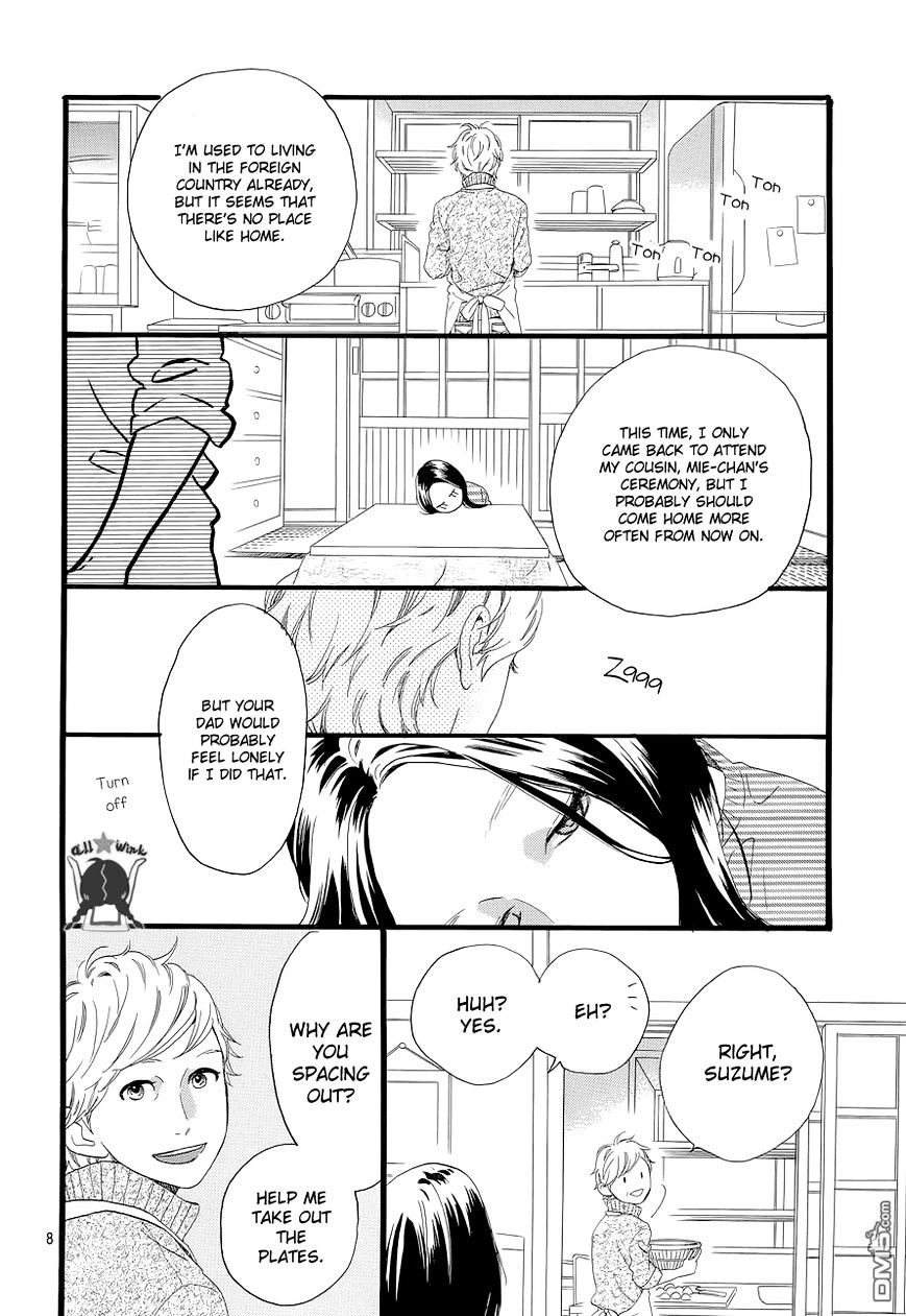 Page 9 of Chapter 49