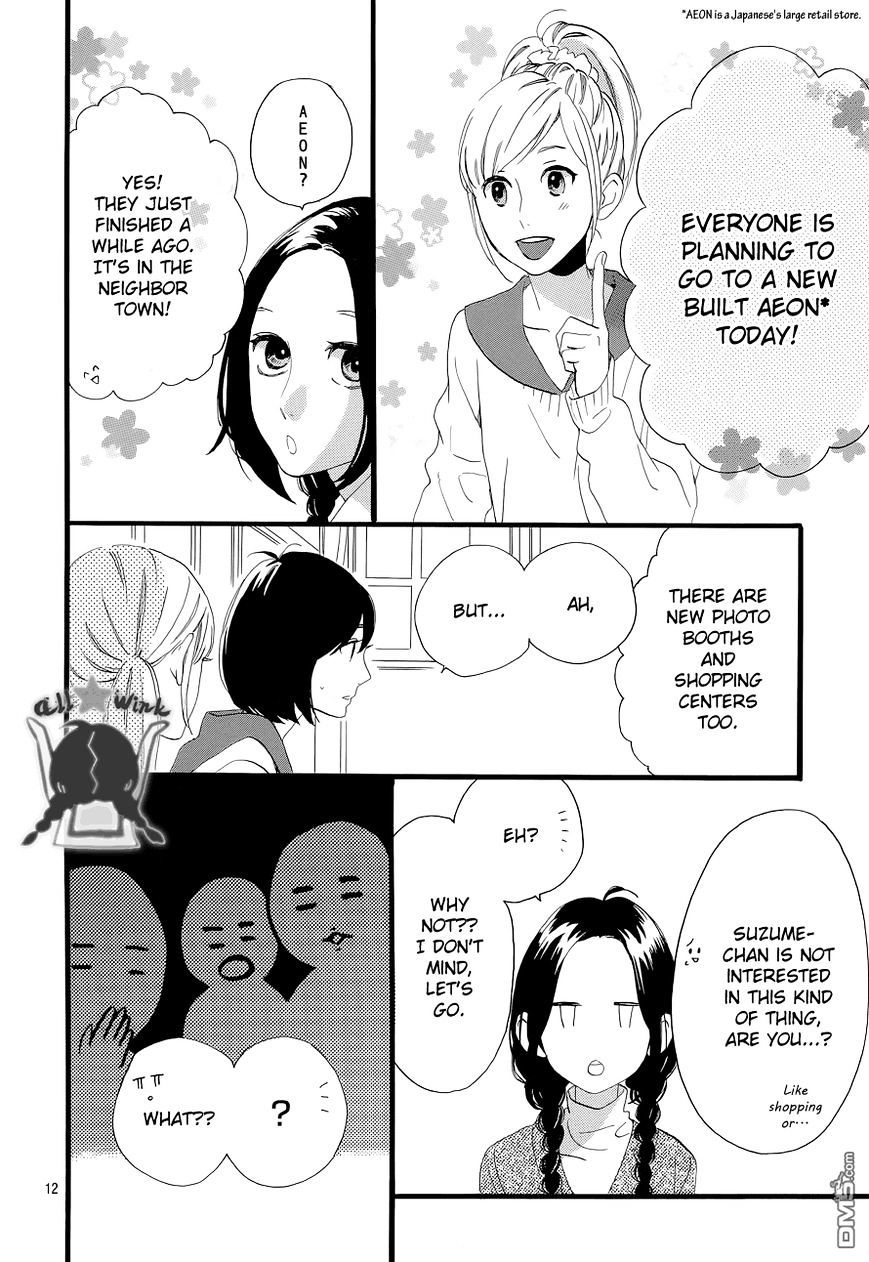 Page 13 of Chapter 49