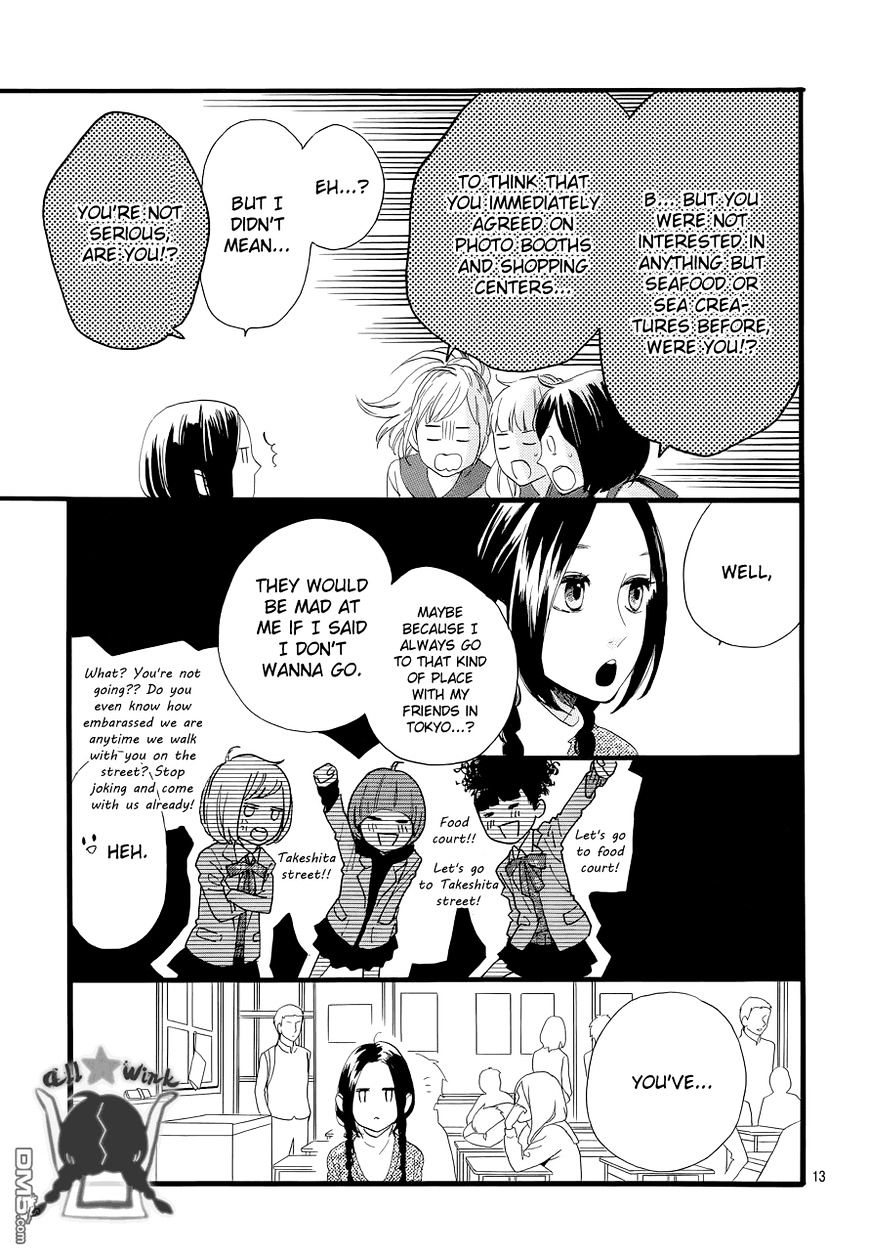 Page 14 of Chapter 49