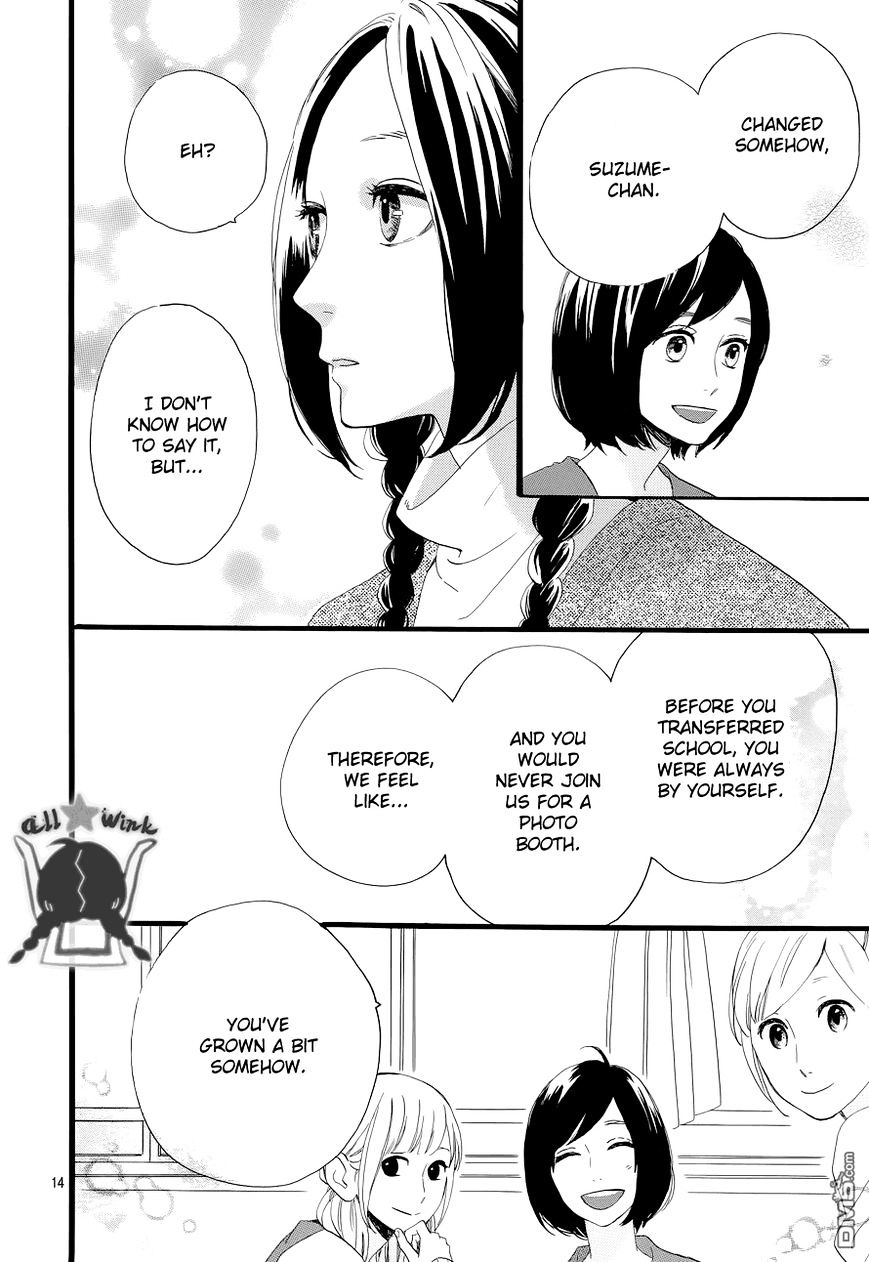 Page 15 of Chapter 49