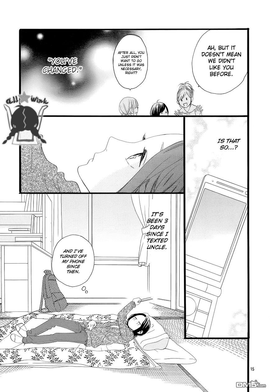 Page 16 of Chapter 49