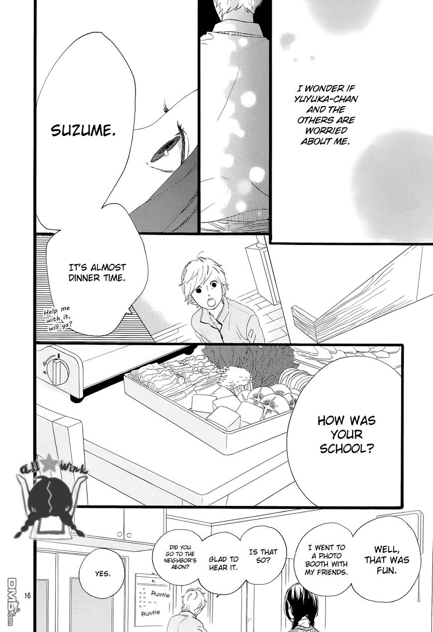 Page 17 of Chapter 49